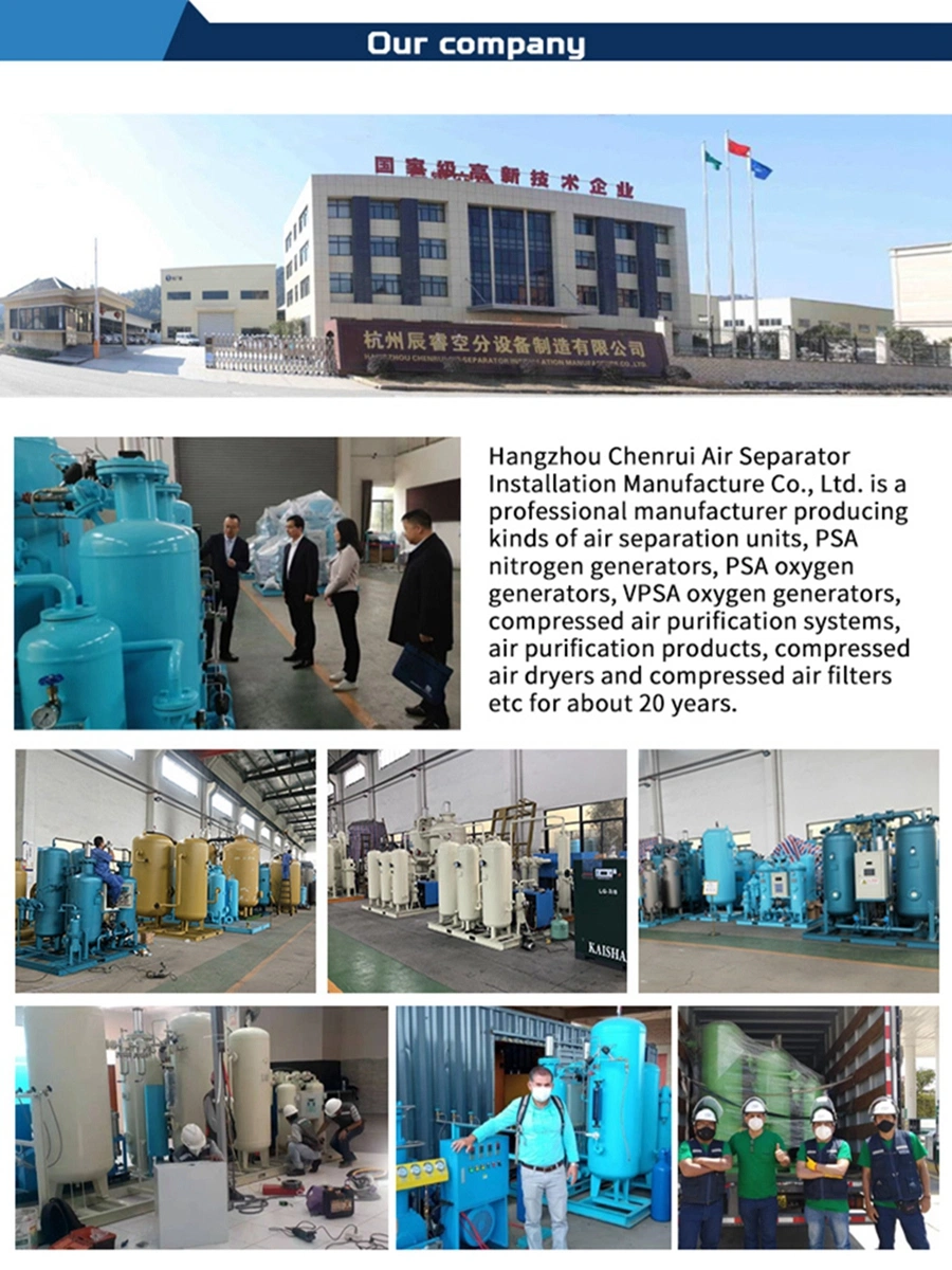 Chenrui Professional Liquid Nitrogen Generator Manufacturer Hot Sale Liquid Nitrogen Pipe